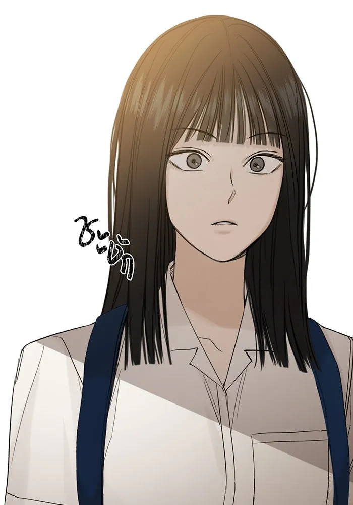 เพียงรุ่งอรุณ ตอนที่ 7 รูปที่ 55