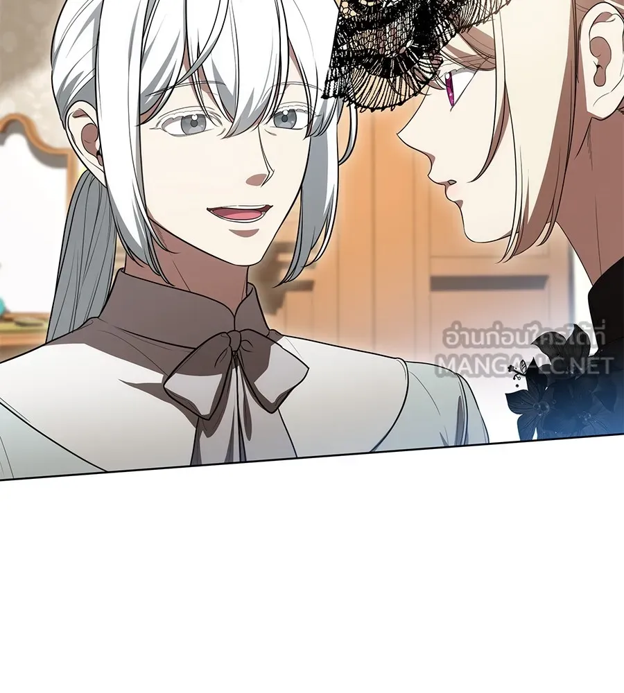 ทุกอย่างที่เสียไป ฉันขอทวงคืน ตอนที่ 68 รูปที่ 54