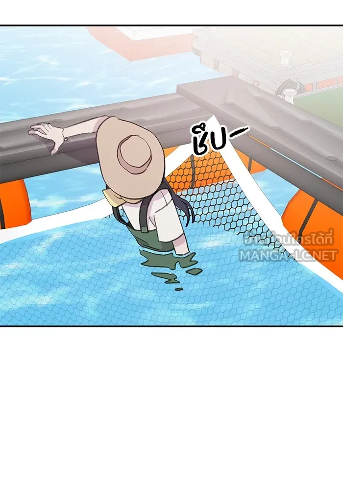 รักน้ำ รักปลา รักเธอนะ ตอนที่ 28 ปลาไร้กำลัง รูปที่ 30