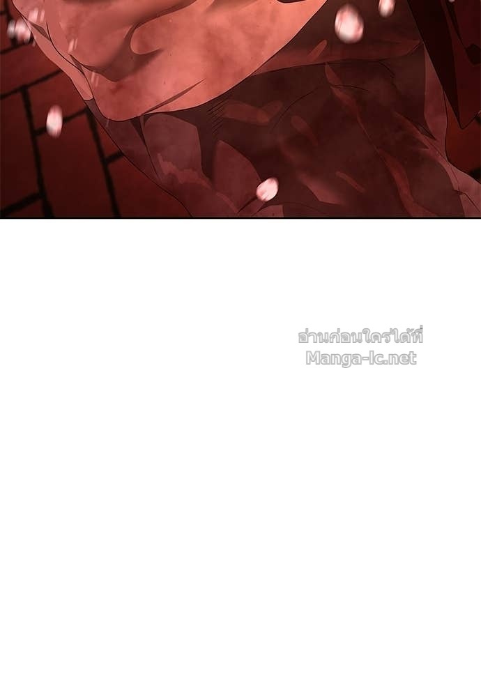 Doujin-Lc- อ่าน โดจิน มังฮวา เกาหลี ญี่ปุ่น จีน แปลไทย ข้าราชการพิเศษ ตอนที่ 1 2 3 4 5 6 7 8 9 10 11 12 13 14 ฟรี ไม่มีโฆษณา อ่าน โดจิน Manhwa เกาหลี ญี่ปุ่น จีน เรามีครบ คัดมาให้เน้นๆ โดจิน 18+ รับประกันความฟินโดย Doujin Lc