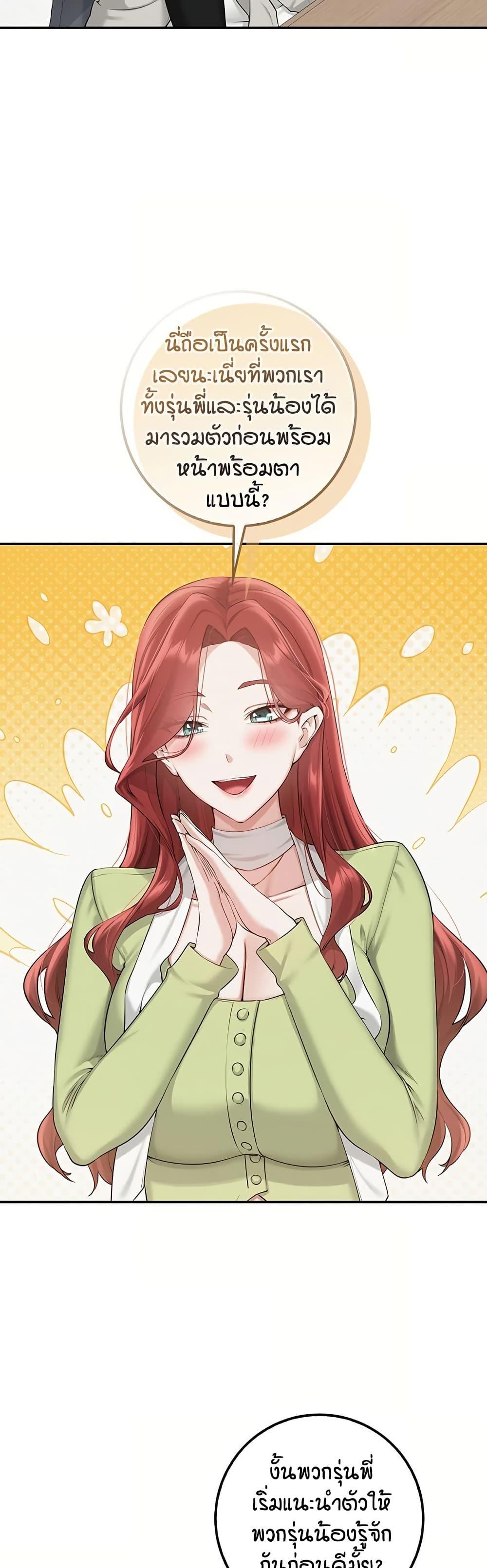 Doujin-Lc- อ่าน โดจิน มังฮวา เกาหลี ญี่ปุ่น จีน แปลไทย College Hot Girlfriends ตอนที่ 1 2 3 4 5 6 7 8 9 10 11 12 13 14 ฟรี ไม่มีโฆษณา อ่าน โดจิน Manhwa เกาหลี ญี่ปุ่น จีน เรามีครบ คัดมาให้เน้นๆ โดจิน 18+ รับประกันความฟินโดย  Doujin Lc