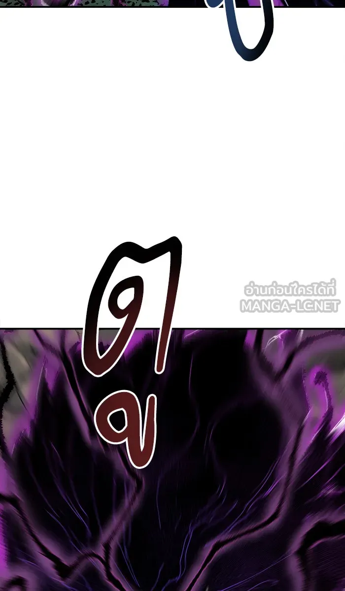 ยอดคนเลเวลทะลุ ตอนที่ 21 มอธแชมเบอร์ (3) รูปที่ 60