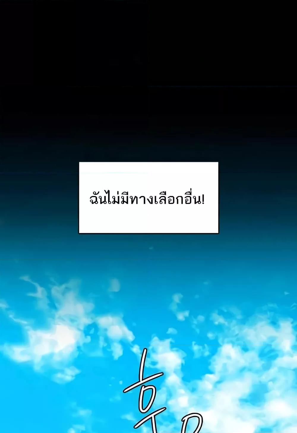 Doujin-Lc- อ่าน โดจิน มังฮวา เกาหลี ญี่ปุ่น จีน แปลไทย Workplace Manager Privileges ตอนที่ 1 2 3 4 5 6 7 8 9 10 11 12 13 14 ฟรี ไม่มีโฆษณา อ่าน โดจิน Manhwa เกาหลี ญี่ปุ่น จีน เรามีครบ คัดมาให้เน้นๆ โดจิน 18+ รับประกันความฟินโดย  Doujin Lc