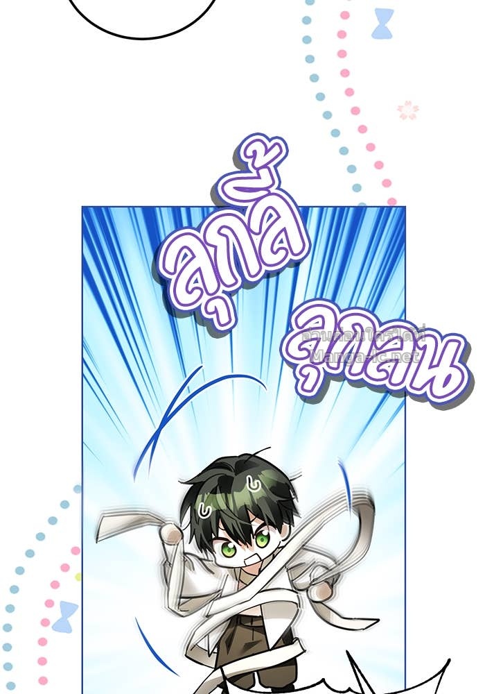 Doujin-Lc- อ่าน โดจิน มังฮวา เกาหลี ญี่ปุ่น จีน แปลไทย ผมเป็นหนุ่มรับใช้ค่ะ ตอนที่ 1 2 3 4 5 6 7 8 9 10 11 12 13 14 ฟรี ไม่มีโฆษณา อ่าน โดจิน Manhwa เกาหลี ญี่ปุ่น จีน เรามีครบ คัดมาให้เน้นๆ โดจิน 18+ รับประกันความฟินโดย Doujin Lc