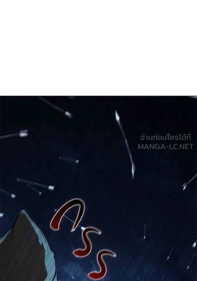 เกิดใหม่ในร่างดยุก ตอนที่ 95 รูปที่ 60