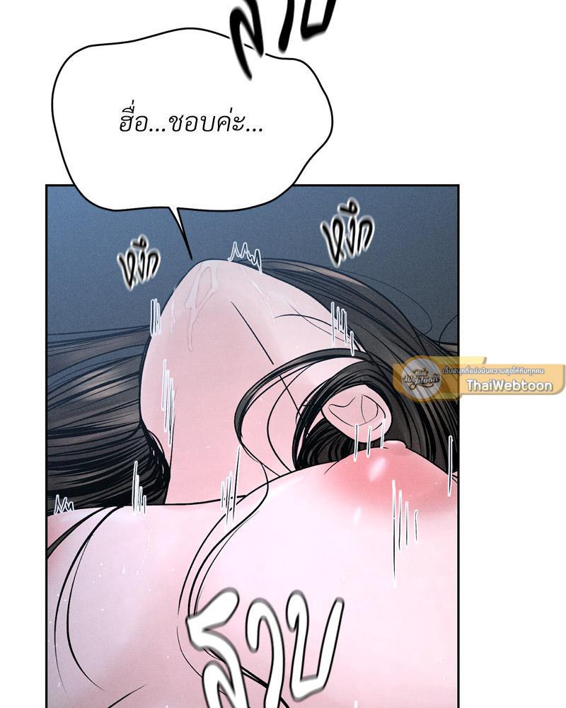 Doujin-Lc- อ่าน โดจิน มังฮวา เกาหลี ญี่ปุ่น จีน แปลไทย Payment for the Ride ตอนที่ 1 2 3 4 5 6 7 8 9 10 11 12 13 14 ฟรี ไม่มีโฆษณา อ่าน โดจิน Manhwa เกาหลี ญี่ปุ่น จีน เรามีครบ คัดมาให้เน้นๆ โดจิน 18+ รับประกันความฟินโดย  Doujin Lc
