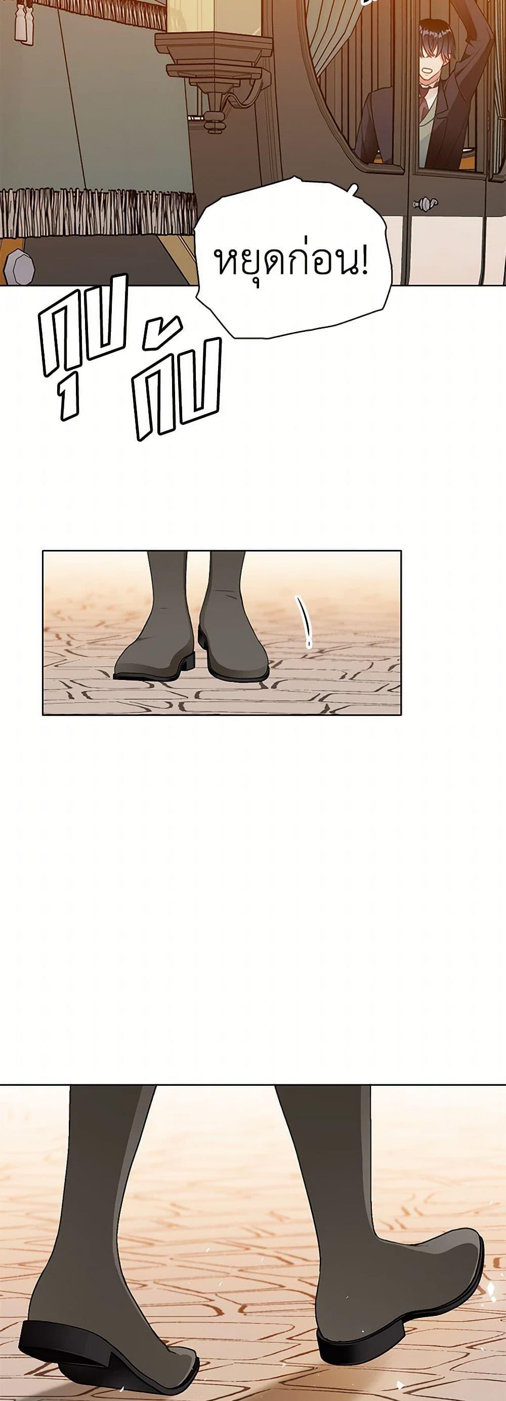 Manga-lc-com อ่านมังงะ อ่านการ์ตูน ออนไลน์ ฟรี The Detective Of Muiella ตอนที่ 1 2 3 4 5 6 7 8 9 10 11 12 13 14 ฟรี ไม่มีโฆษณา Manga-lc - อ่าน มังงะ อ่าน การ์ตูน ออนไลน์ อ่านมังงะ ฟรี