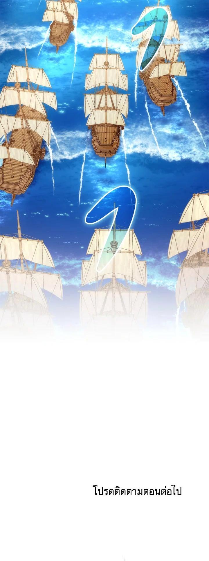 Manga-lc-com อ่านมังงะ อ่านการ์ตูน ออนไลน์ ฟรี Arcane Sniper ตอนที่ 1 2 3 4 5 6 7 8 9 10 11 12 13 14 ฟรี ไม่มีโฆษณา Manga-lc - อ่าน มังงะ อ่าน การ์ตูน ออนไลน์ อ่านมังงะ ฟรี