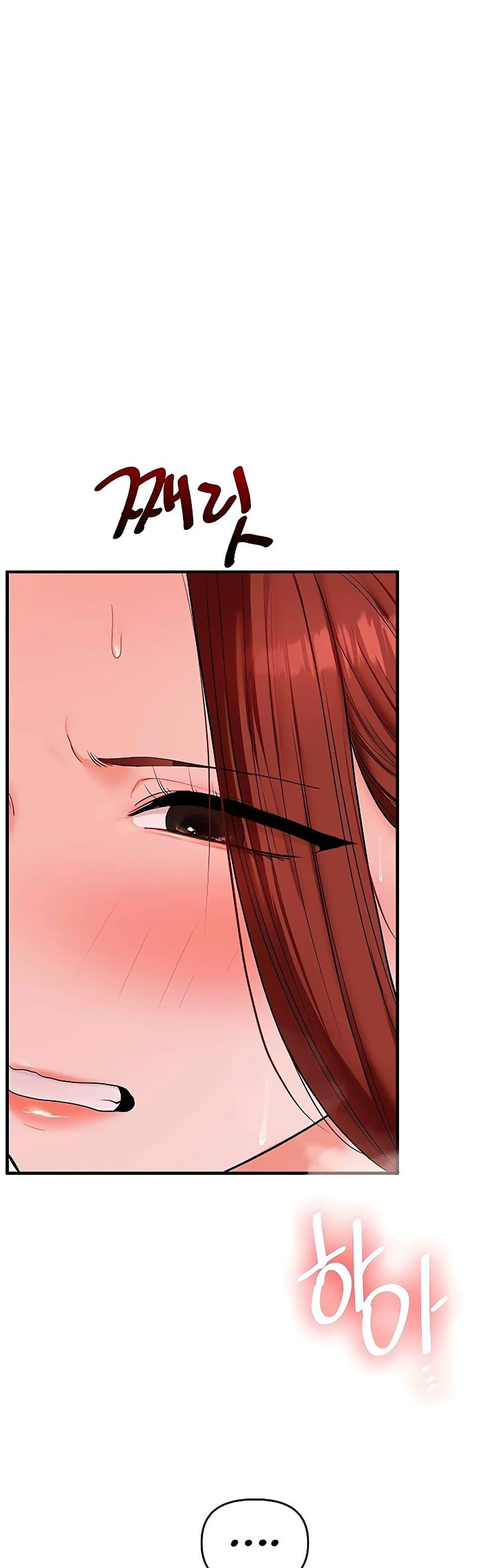 Doujin-Lc- อ่าน โดจิน มังฮวา เกาหลี ญี่ปุ่น จีน แปลไทย Relationship Reversal ตอนที่ 1 2 3 4 5 6 7 8 9 10 11 12 13 14 ฟรี ไม่มีโฆษณา อ่าน โดจิน Manhwa เกาหลี ญี่ปุ่น จีน เรามีครบ คัดมาให้เน้นๆ โดจิน 18+ รับประกันความฟินโดย  Doujin Lc
