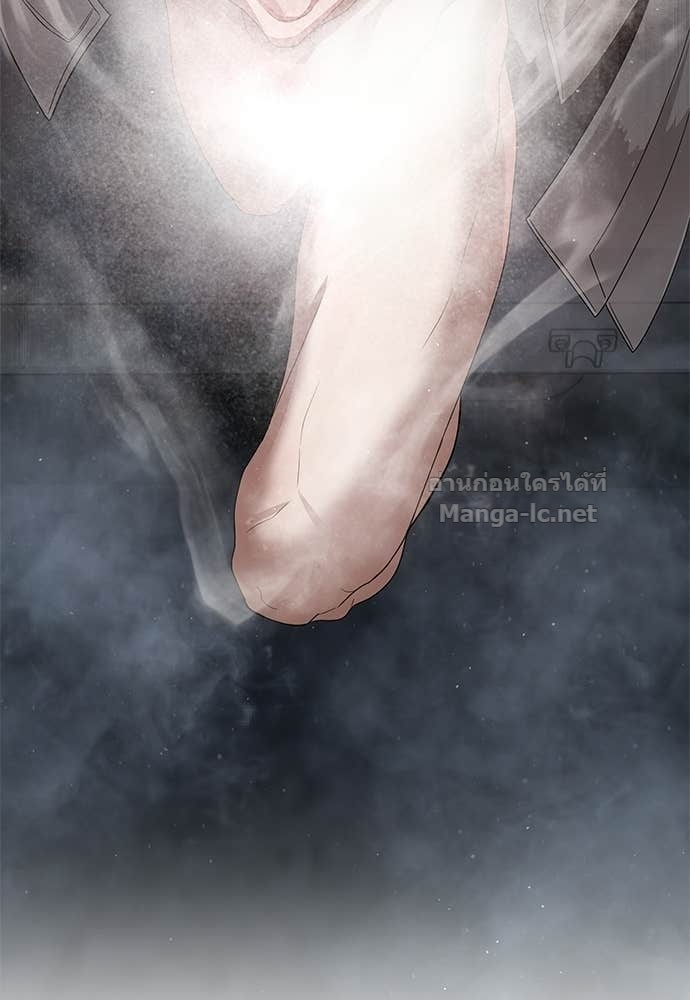 Doujin-Lc- อ่าน โดจิน มังฮวา เกาหลี ญี่ปุ่น จีน แปลไทย ข้าราชการพิเศษ ตอนที่ 1 2 3 4 5 6 7 8 9 10 11 12 13 14 ฟรี ไม่มีโฆษณา อ่าน โดจิน Manhwa เกาหลี ญี่ปุ่น จีน เรามีครบ คัดมาให้เน้นๆ โดจิน 18+ รับประกันความฟินโดย Doujin Lc