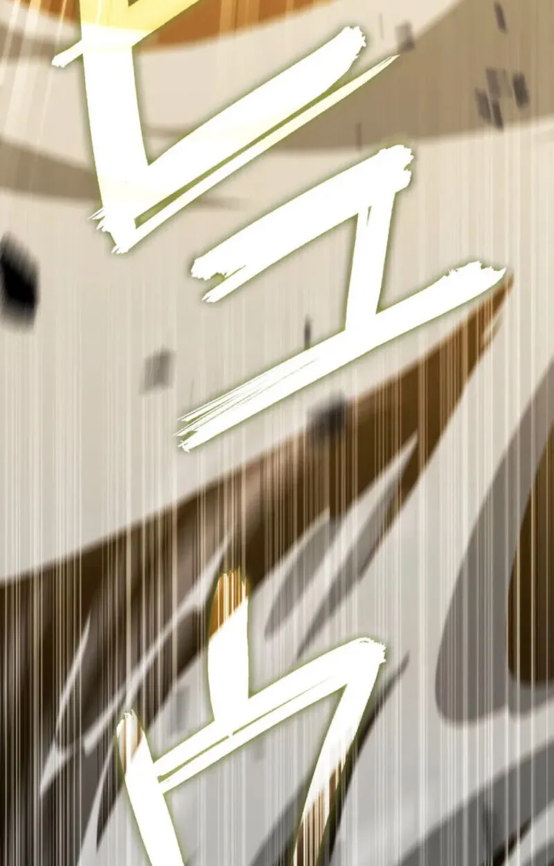 Reincarnator_s Stream การไลฟ_สดของผ_หวนค_น ตอนที่ ตอนที่ 20 รูปที่ 47