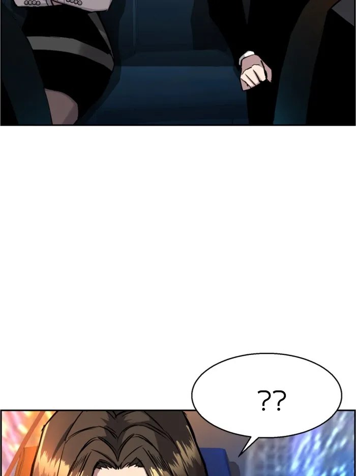 พี่ชายสายบอดี้การ์ด ตอนที่ 45 รูปที่ 82