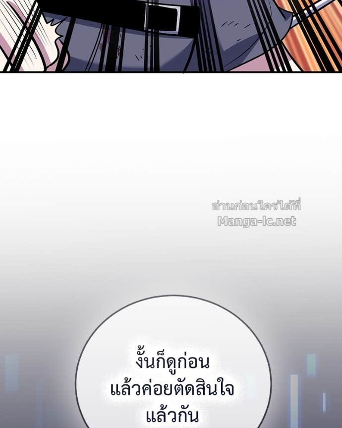 Doujin-Lc- อ่าน โดจิน มังฮวา เกาหลี ญี่ปุ่น จีน แปลไทย ฮีลเลอร์กำมะลอ ตอนที่ 1 2 3 4 5 6 7 8 9 10 11 12 13 14 ฟรี ไม่มีโฆษณา อ่าน โดจิน Manhwa เกาหลี ญี่ปุ่น จีน เรามีครบ คัดมาให้เน้นๆ โดจิน 18+ รับประกันความฟินโดย Doujin Lc