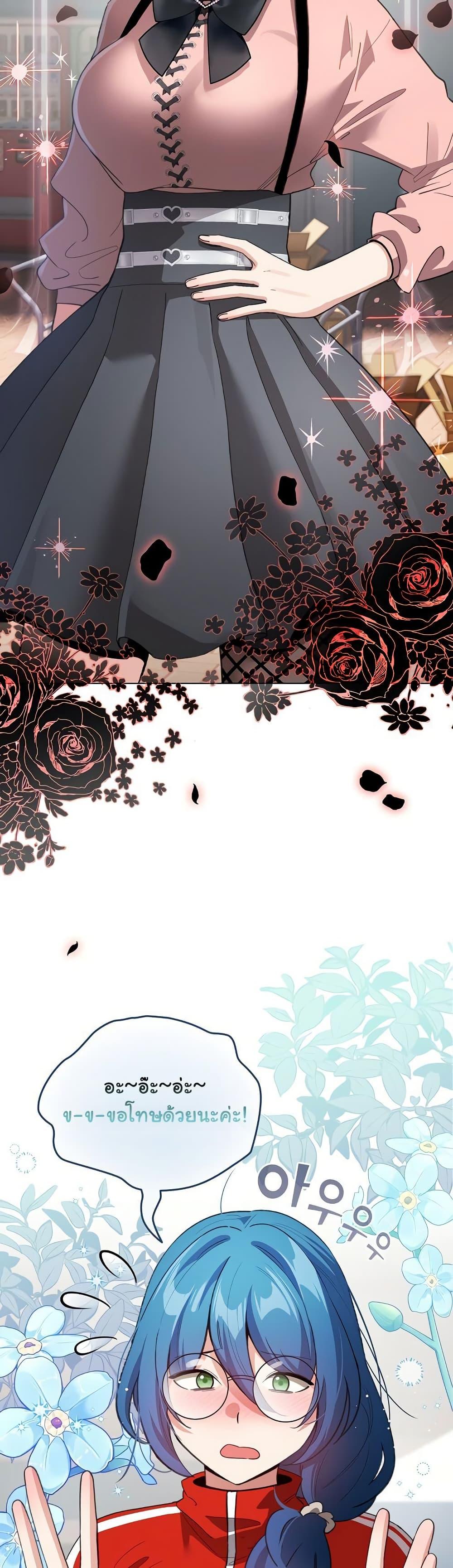 Doujin-Lc- อ่าน โดจิน มังฮวา เกาหลี ญี่ปุ่น จีน แปลไทย I Became a Pornhwa NPC ตอนที่ 1 2 3 4 5 6 7 8 9 10 11 12 13 14 ฟรี ไม่มีโฆษณา อ่าน โดจิน Manhwa เกาหลี ญี่ปุ่น จีน เรามีครบ คัดมาให้เน้นๆ โดจิน 18+ รับประกันความฟินโดย  Doujin Lc