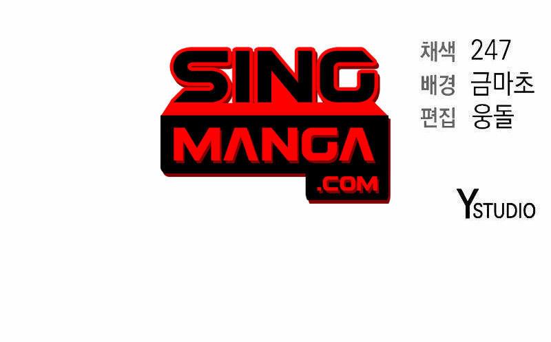 Manga-lc-com อ่านมังงะ อ่านการ์ตูน ออนไลน์ ฟรี The Dark Mage’s Return to Enlistment ตอนที่ 1 2 3 4 5 6 7 8 9 10 11 12 13 14 ฟรี ไม่มีโฆษณา Manga-lc - อ่าน มังงะ อ่าน การ์ตูน ออนไลน์ อ่านมังงะ ฟรี