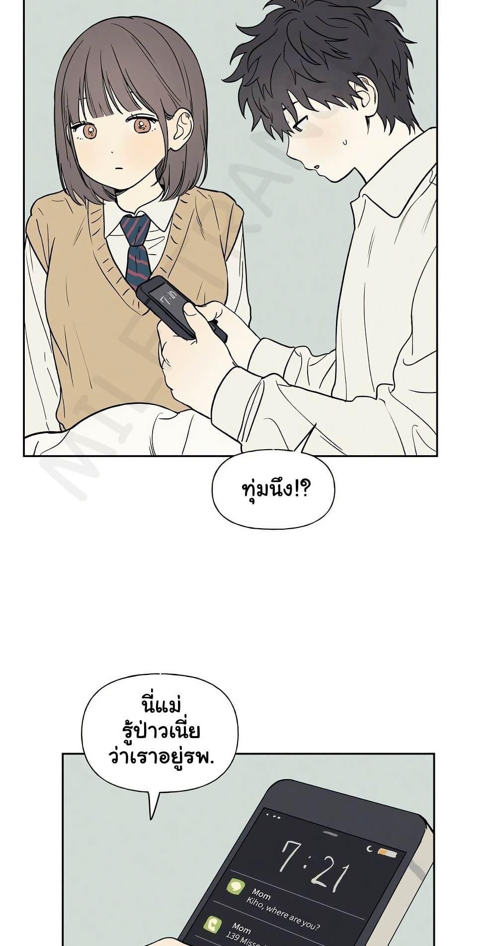 Doujin-Lc- อ่าน โดจิน มังฮวา เกาหลี ญี่ปุ่น จีน แปลไทย 3xLover ตอนที่ 1 2 3 4 5 6 7 8 9 10 11 12 13 14 ฟรี ไม่มีโฆษณา อ่าน โดจิน Manhwa เกาหลี ญี่ปุ่น จีน เรามีครบ คัดมาให้เน้นๆ โดจิน 18+ รับประกันความฟินโดย  Doujin Lc