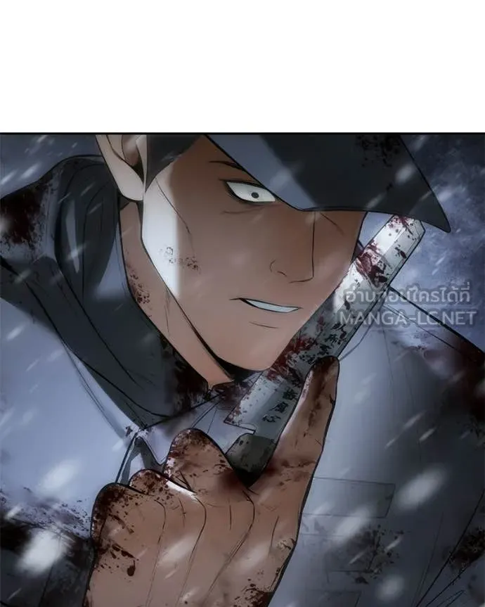 Baek XX ตอนที่ 145 รูปที่ 47