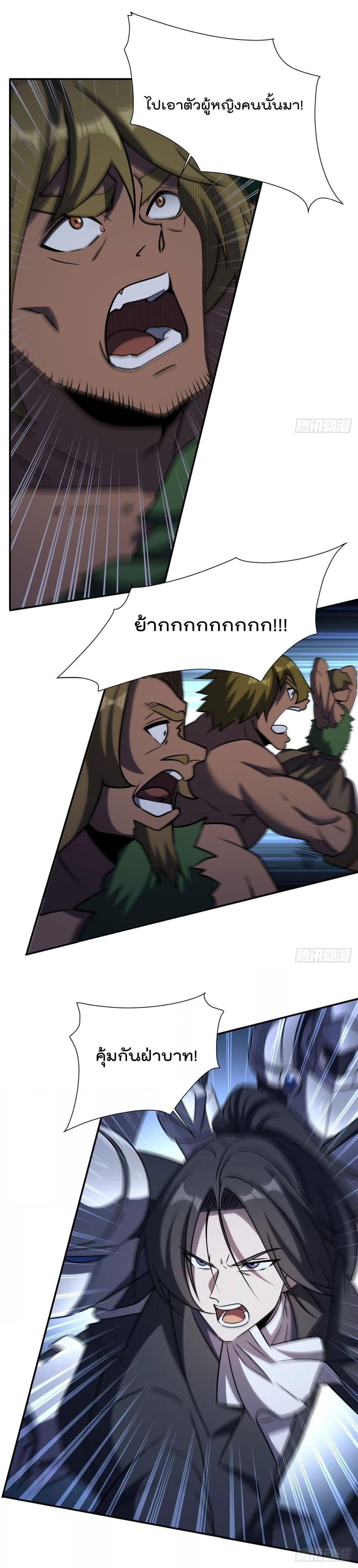 Manga-lc-com อ่านมังงะ อ่านการ์ตูน ออนไลน์ ฟรี TheStrongestK ตอนที่ 1 2 3 4 5 6 7 8 9 10 11 12 13 14 ฟรี ไม่มีโฆษณา Manga-lc - อ่าน มังงะ อ่าน การ์ตูน ออนไลน์ อ่านมังงะ ฟรี