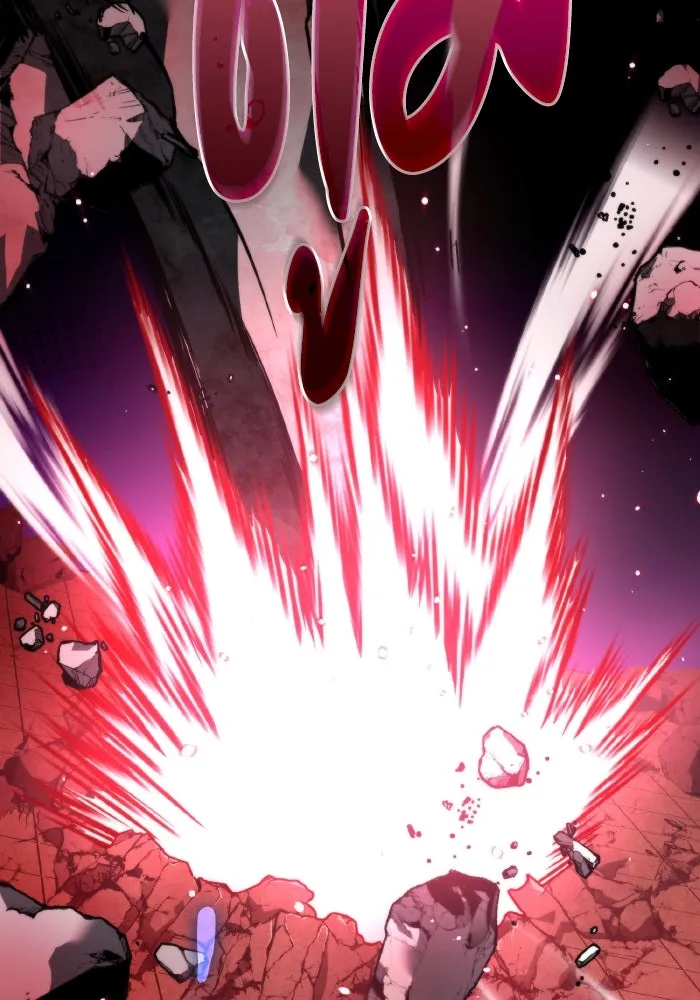 การแข่งขันของผู้เกิดใหม่ ตอนที่ 19 รูปที่ 31