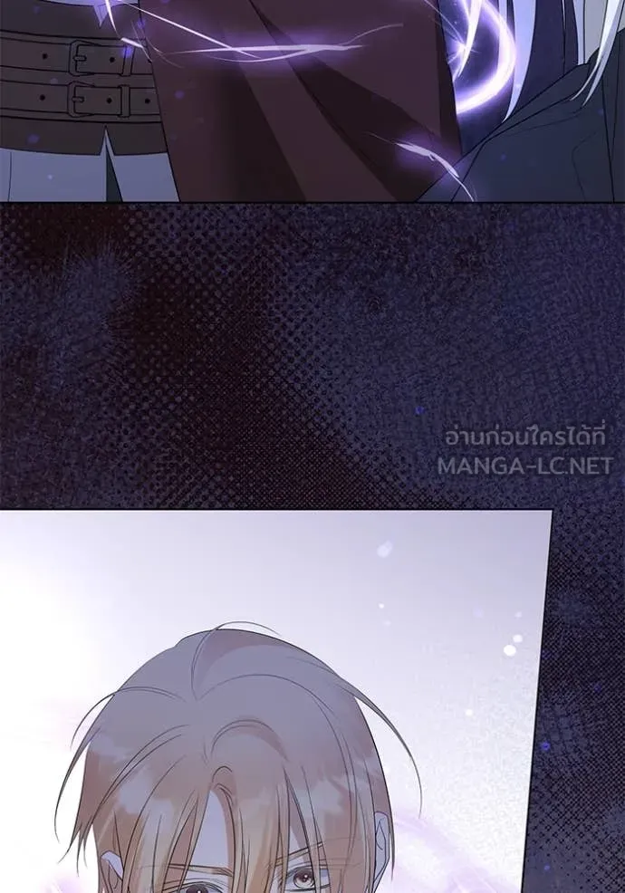 ชีวิตใหม่ในตระกูล ตอนที่ 85 รูปที่ 89