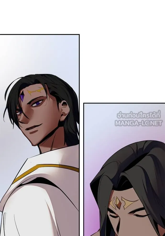Return to Player ตอนที่ 180 รูปที่ 55
