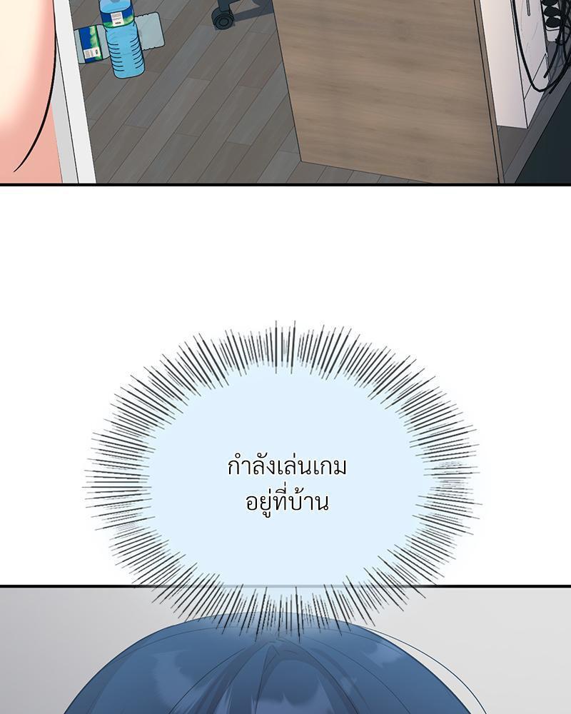 Doujin-Lc- อ่าน โดจิน มังฮวา เกาหลี ญี่ปุ่น จีน แปลไทย Playing On Hard Mode ตอนที่ 1 2 3 4 5 6 7 8 9 10 11 12 13 14 ฟรี ไม่มีโฆษณา อ่าน โดจิน Manhwa เกาหลี ญี่ปุ่น จีน เรามีครบ คัดมาให้เน้นๆ โดจิน 18+ รับประกันความฟินโดย  Doujin Lc
