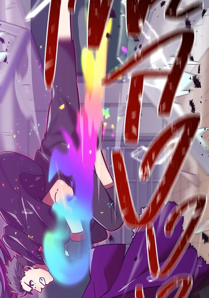 เพลเยอร์เลือดเทวะ ตอนที่ 20 ผลกรรม รูปที่ 140