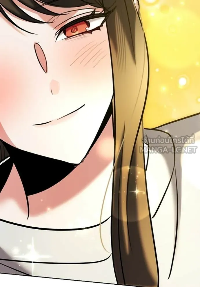 ออร่าดาราอัจฉริยะ ตอนที่ 80 รูปที่ 75