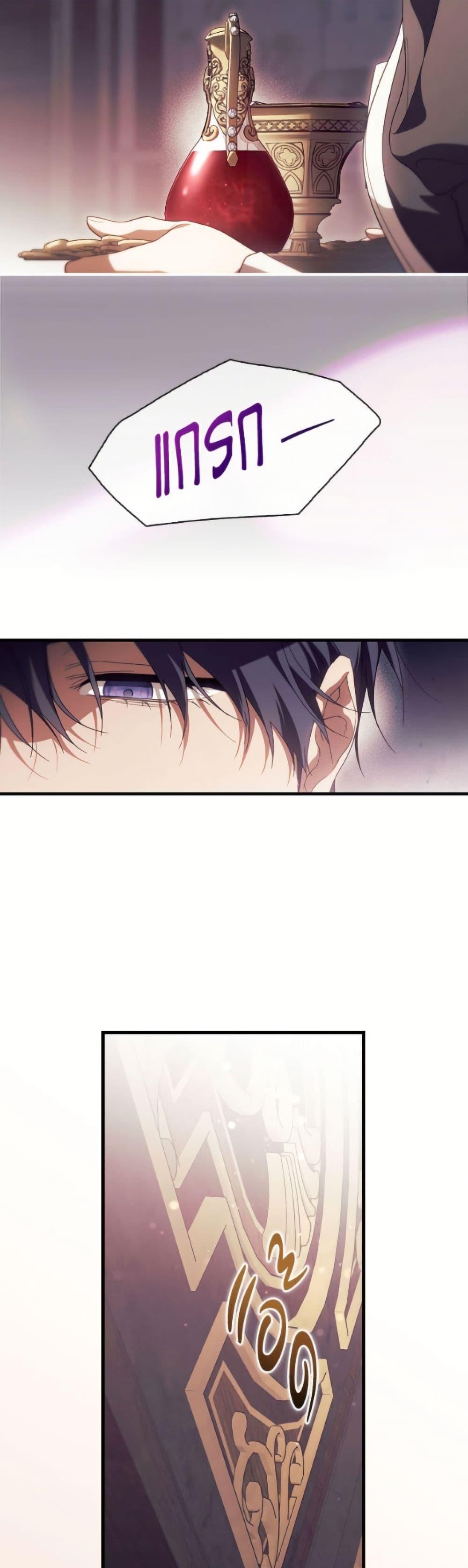 Manga-lc-com อ่านมังงะ อ่านการ์ตูน ออนไลน์ ฟรี How to Get My Husband on My Side ตอนที่ 1 2 3 4 5 6 7 8 9 10 11 12 13 14 ฟรี ไม่มีโฆษณา Manga-lc - อ่าน มังงะ อ่าน การ์ตูน ออนไลน์ อ่านมังงะ ฟรี