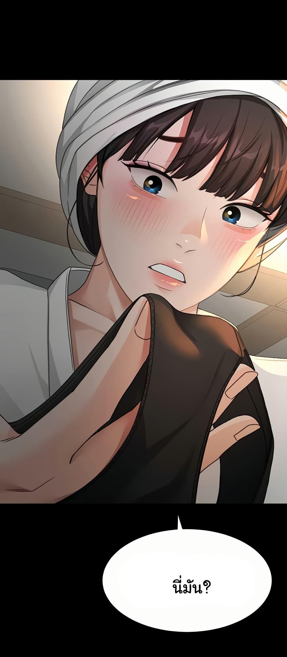 Doujin-Lc- อ่าน โดจิน มังฮวา เกาหลี ญี่ปุ่น จีน แปลไทย Rooftop Sex King ตอนที่ 1 2 3 4 5 6 7 8 9 10 11 12 13 14 ฟรี ไม่มีโฆษณา อ่าน โดจิน Manhwa เกาหลี ญี่ปุ่น จีน เรามีครบ คัดมาให้เน้นๆ โดจิน 18+ รับประกันความฟินโดย  Doujin Lc