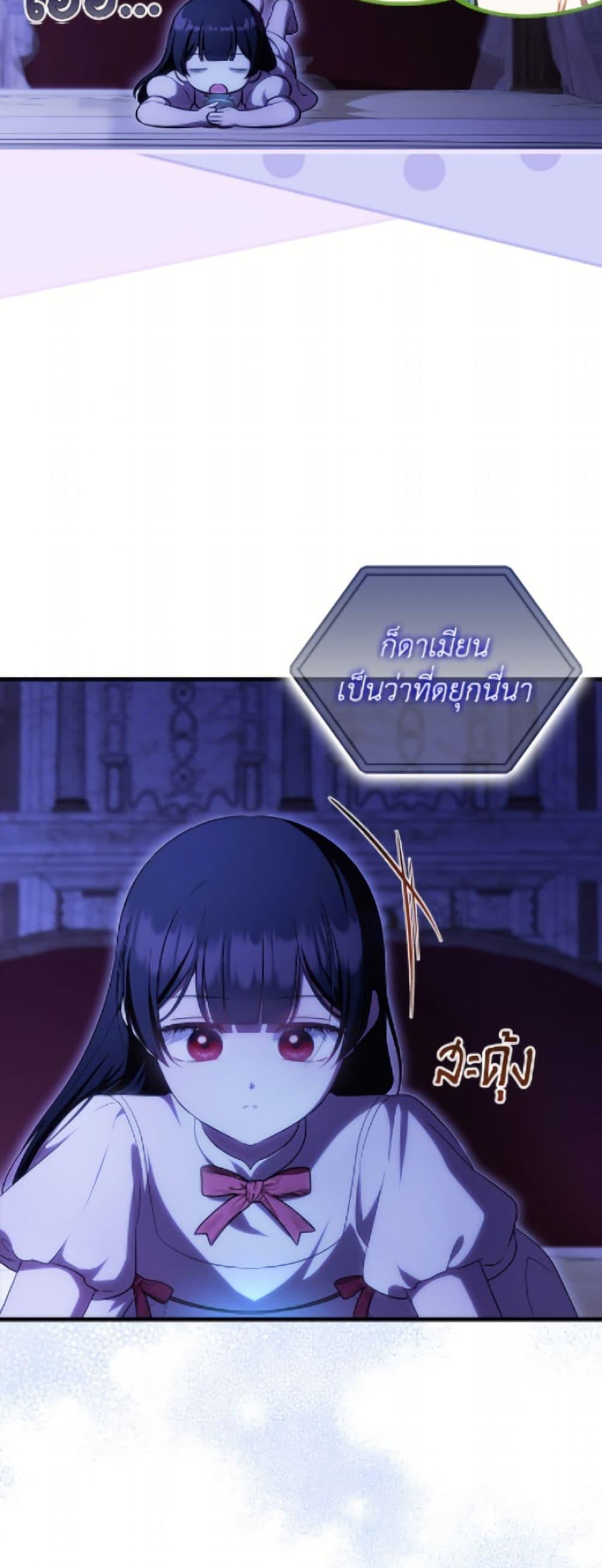 Manga-lc-com อ่านมังงะ อ่านการ์ตูน ออนไลน์ ฟรี It’s My First Time Being Loved ตอนที่ 1 2 3 4 5 6 7 8 9 10 11 12 13 14 ฟรี ไม่มีโฆษณา Manga-lc - อ่าน มังงะ อ่าน การ์ตูน ออนไลน์ อ่านมังงะ ฟรี