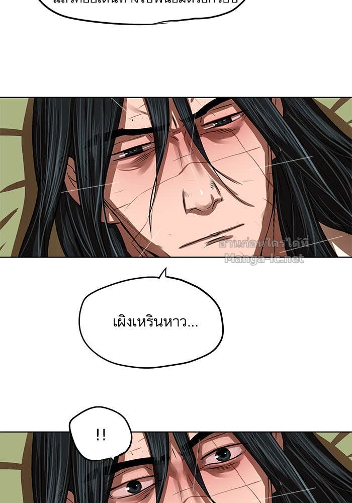 Doujin-Lc- อ่าน โดจิน มังฮวา เกาหลี ญี่ปุ่น จีน แปลไทย องครักษ์แห่งอัครสกุลจาง ตอนที่ 1 2 3 4 5 6 7 8 9 10 11 12 13 14 ฟรี ไม่มีโฆษณา อ่าน โดจิน Manhwa เกาหลี ญี่ปุ่น จีน เรามีครบ คัดมาให้เน้นๆ โดจิน 18+ รับประกันความฟินโดย Doujin Lc
