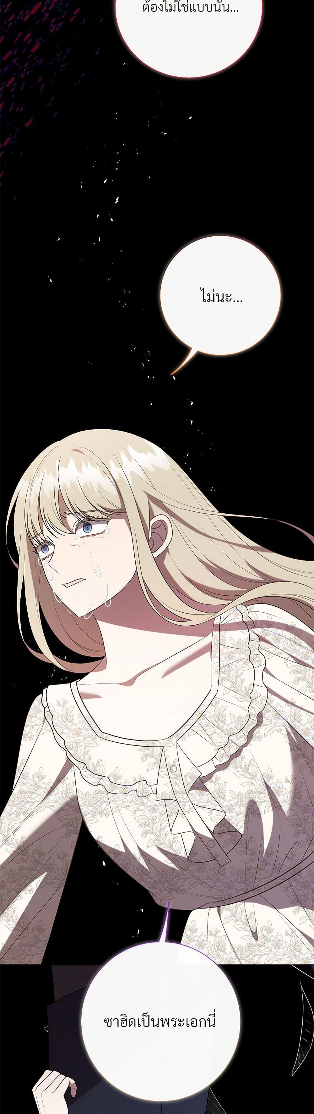 Manga-lc-com อ่านมังงะ อ่านการ์ตูน ออนไลน์ ฟรี Please Don’t Eat Me! ตอนที่ 1 2 3 4 5 6 7 8 9 10 11 12 13 14 ฟรี ไม่มีโฆษณา Manga-lc - อ่าน มังงะ อ่าน การ์ตูน ออนไลน์ อ่านมังงะ ฟรี