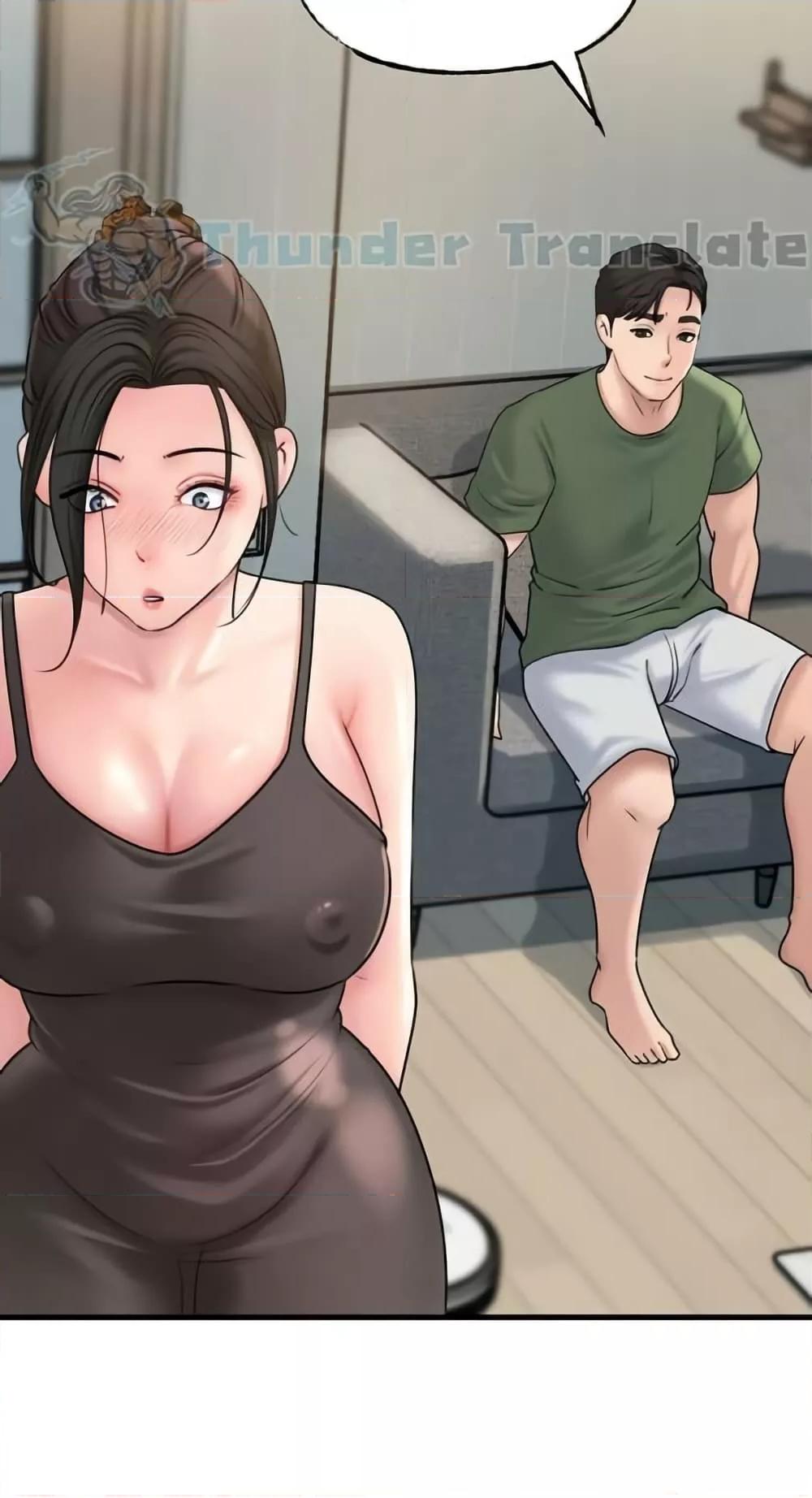 Doujin-Lc- อ่าน โดจิน มังฮวา เกาหลี ญี่ปุ่น จีน แปลไทย Not the Daughter, but the Mother ตอนที่ 1 2 3 4 5 6 7 8 9 10 11 12 13 14 ฟรี ไม่มีโฆษณา อ่าน โดจิน Manhwa เกาหลี ญี่ปุ่น จีน เรามีครบ คัดมาให้เน้นๆ โดจิน 18+ รับประกันความฟินโดย  Doujin Lc