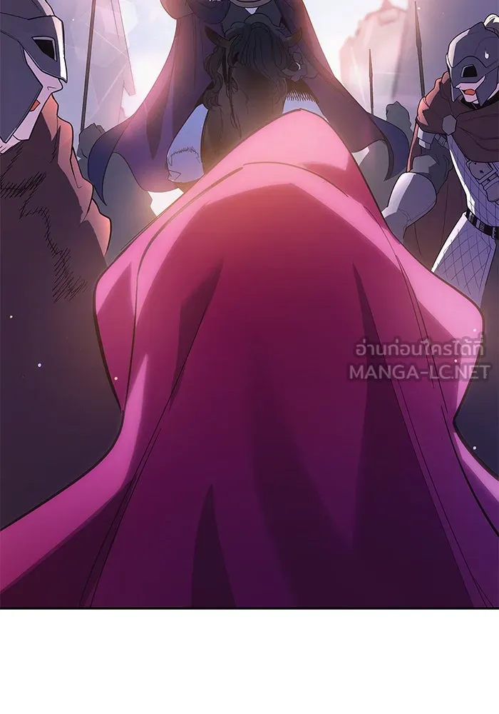 ฟิลเลียโรเซ่กับคำทำนายแห่งมงกุฎหนาม ตอนที่ 23 รูปที่ 102