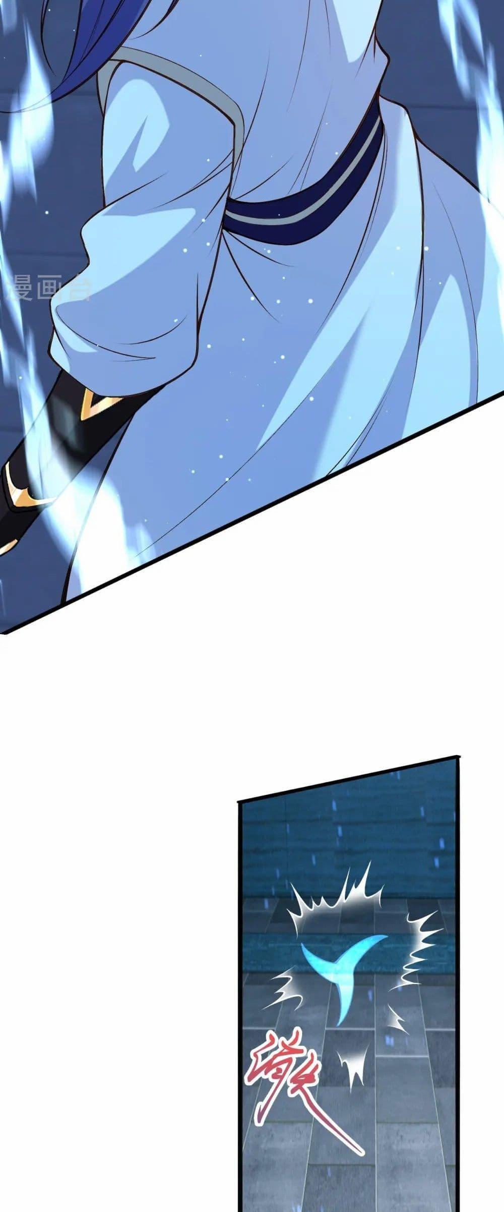 Manga-lc-com อ่านมังงะ อ่านการ์ตูน ออนไลน์ ฟรี Against the Gods อสูรพลิกฟ้า ตอนที่ 1 2 3 4 5 6 7 8 9 10 11 12 13 14 ฟรี ไม่มีโฆษณา Manga-lc - อ่าน มังงะ อ่าน การ์ตูน ออนไลน์ อ่านมังงะ ฟรี