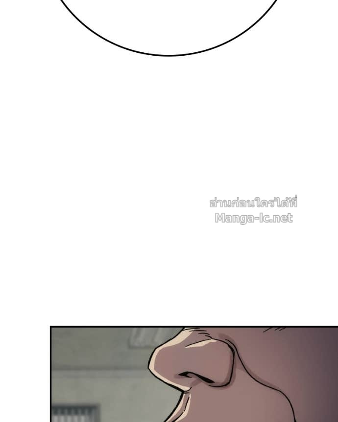 Doujin-Lc- อ่าน โดจิน มังฮวา เกาหลี ญี่ปุ่น จีน แปลไทย บอกมาค่าตัวเท่าไหร่ ตอนที่ 1 2 3 4 5 6 7 8 9 10 11 12 13 14 ฟรี ไม่มีโฆษณา อ่าน โดจิน Manhwa เกาหลี ญี่ปุ่น จีน เรามีครบ คัดมาให้เน้นๆ โดจิน 18+ รับประกันความฟินโดย Doujin Lc
