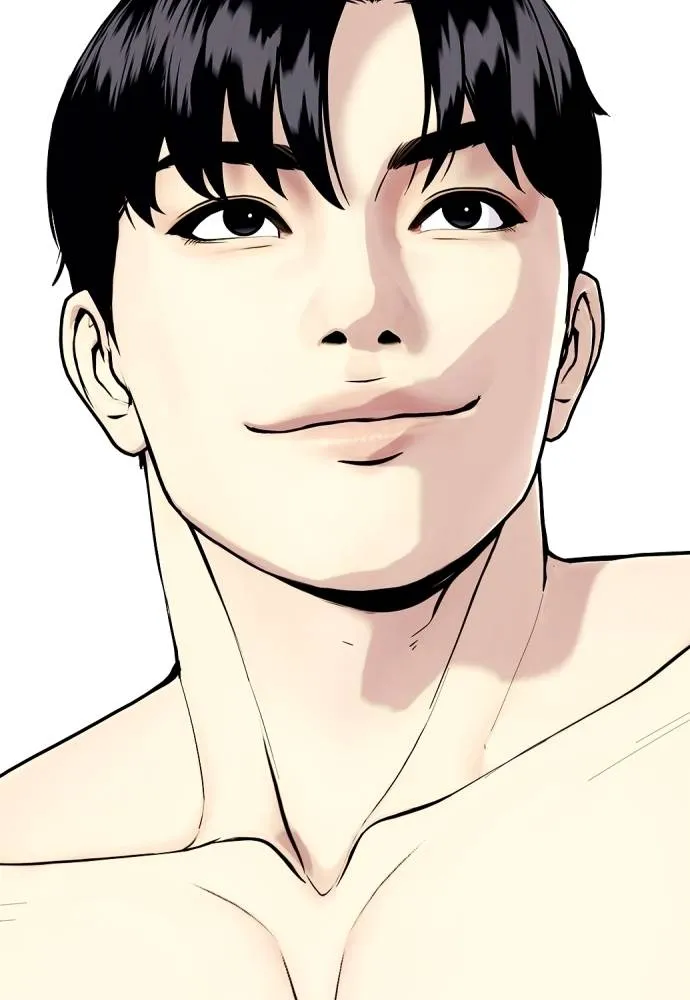 หมาหัวเน่า ตอนที่ 103 รูปที่ 14