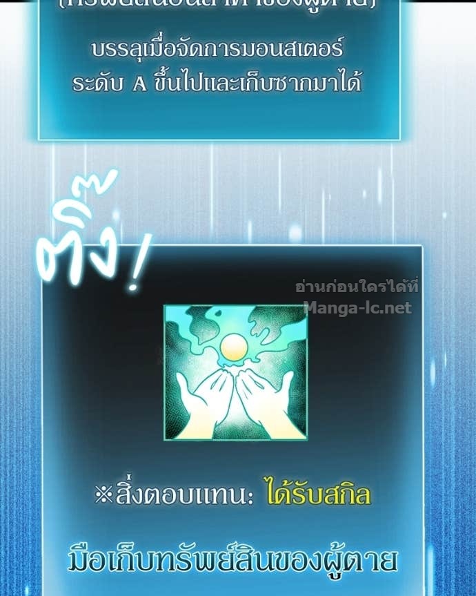 Doujin-Lc- อ่าน โดจิน มังฮวา เกาหลี ญี่ปุ่น จีน แปลไทย ฮีลเลอร์กำมะลอ ตอนที่ 1 2 3 4 5 6 7 8 9 10 11 12 13 14 ฟรี ไม่มีโฆษณา อ่าน โดจิน Manhwa เกาหลี ญี่ปุ่น จีน เรามีครบ คัดมาให้เน้นๆ โดจิน 18+ รับประกันความฟินโดย Doujin Lc