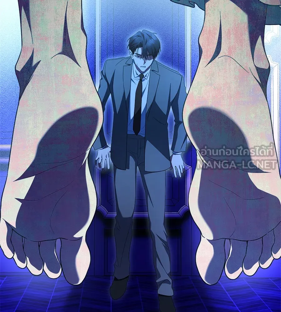 สัญญารักฉบับสุดท้าย ตอนที่ 15 รูปที่ 66