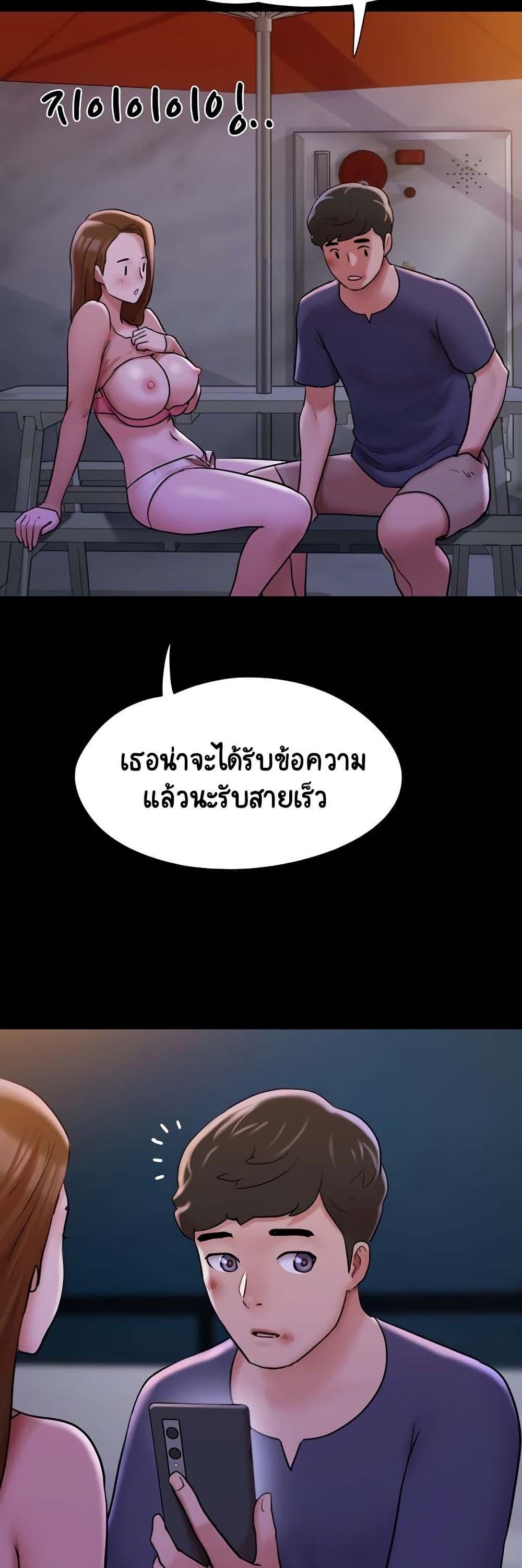 Doujin-Lc- อ่าน โดจิน มังฮวา เกาหลี ญี่ปุ่น จีน แปลไทย Not to Be Missed ตอนที่ 1 2 3 4 5 6 7 8 9 10 11 12 13 14 ฟรี ไม่มีโฆษณา อ่าน โดจิน Manhwa เกาหลี ญี่ปุ่น จีน เรามีครบ คัดมาให้เน้นๆ โดจิน 18+ รับประกันความฟินโดย  Doujin Lc