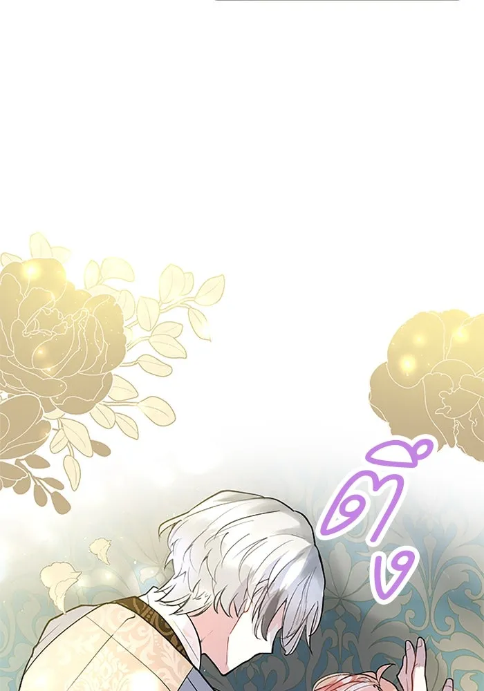 คุณหนูย้อนเวลามาเป็นอัศวิน ตอนที่ 31 รูปที่ 115