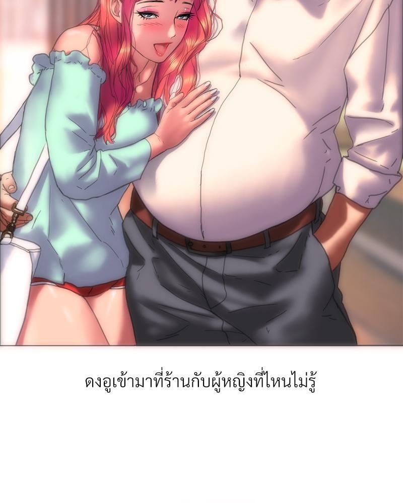 Doujin-Lc- อ่าน โดจิน มังฮวา เกาหลี ญี่ปุ่น จีน แปลไทย เมืองกระหายรัก ตอนที่ 1 2 3 4 5 6 7 8 9 10 11 12 13 14 ฟรี ไม่มีโฆษณา อ่าน โดจิน Manhwa เกาหลี ญี่ปุ่น จีน เรามีครบ คัดมาให้เน้นๆ โดจิน 18+ รับประกันความฟินโดย  Doujin Lc