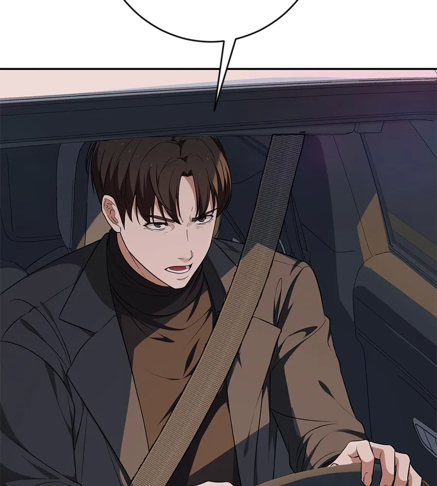 คอลเซ็นเตอร์เปลี่ยนชีวิต ตอนที่ 14 แก้วเหล้าผสมยาพิษ รูปที่ 23