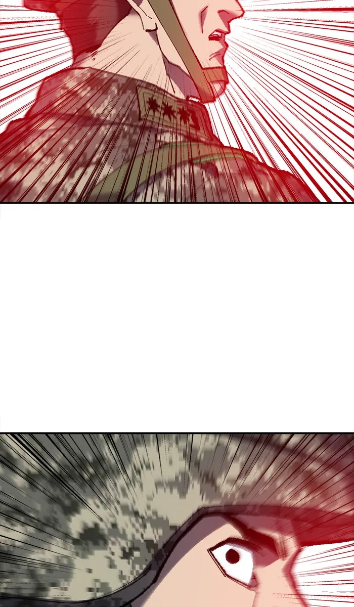 ยอดคนเลเวลทะลุ ตอนที่ 31 ไล่ล่า (2) รูปที่ 161