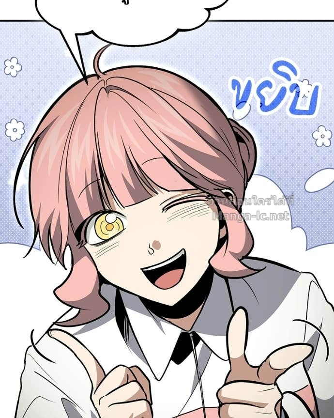 Doujin-Lc- อ่าน โดจิน มังฮวา เกาหลี ญี่ปุ่น จีน แปลไทย ฮีลเลอร์กำมะลอ ตอนที่ 1 2 3 4 5 6 7 8 9 10 11 12 13 14 ฟรี ไม่มีโฆษณา อ่าน โดจิน Manhwa เกาหลี ญี่ปุ่น จีน เรามีครบ คัดมาให้เน้นๆ โดจิน 18+ รับประกันความฟินโดย Doujin Lc