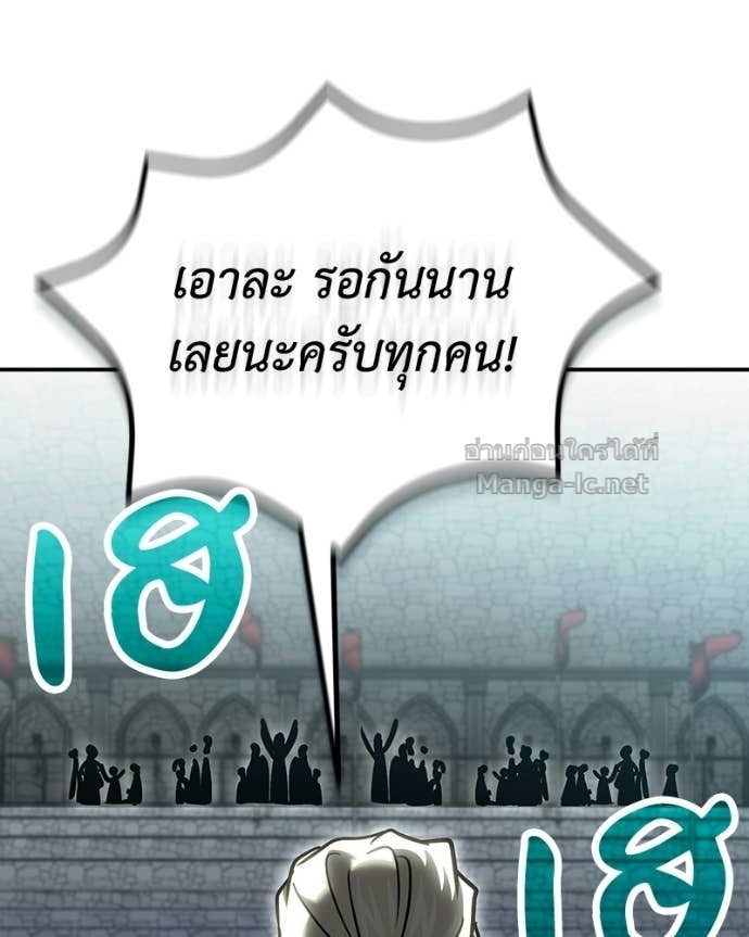 Doujin-Lc- อ่าน โดจิน มังฮวา เกาหลี ญี่ปุ่น จีน แปลไทย ฮีลเลอร์กำมะลอ ตอนที่ 1 2 3 4 5 6 7 8 9 10 11 12 13 14 ฟรี ไม่มีโฆษณา อ่าน โดจิน Manhwa เกาหลี ญี่ปุ่น จีน เรามีครบ คัดมาให้เน้นๆ โดจิน 18+ รับประกันความฟินโดย Doujin Lc