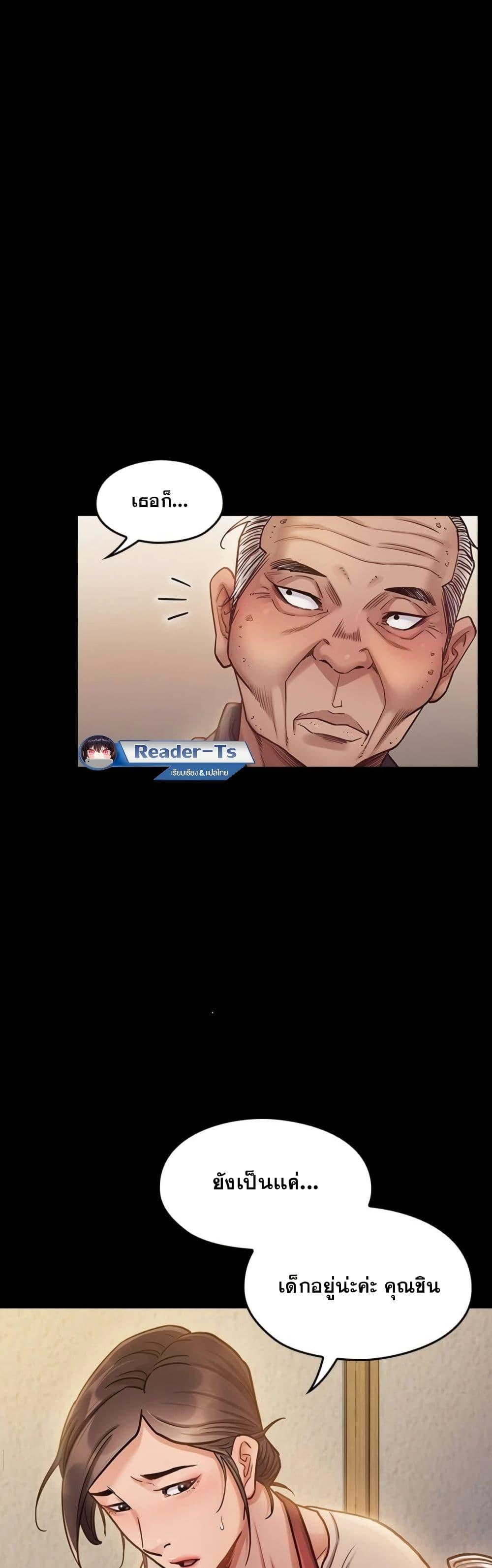 Doujin-Lc- อ่าน โดจิน มังฮวา เกาหลี ญี่ปุ่น จีน แปลไทย Fruitless ตอนที่ 1 2 3 4 5 6 7 8 9 10 11 12 13 14 ฟรี ไม่มีโฆษณา อ่าน โดจิน Manhwa เกาหลี ญี่ปุ่น จีน เรามีครบ คัดมาให้เน้นๆ โดจิน 18+ รับประกันความฟินโดย  Doujin Lc