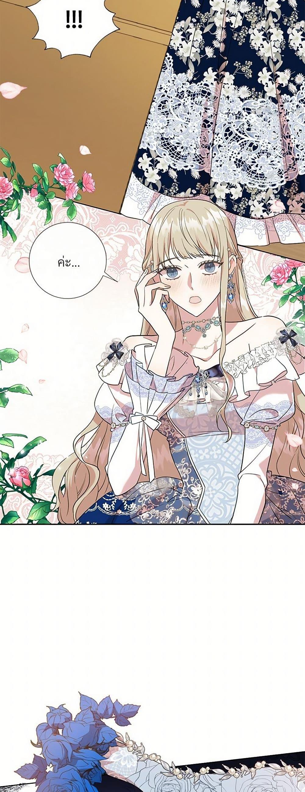 Manga-lc-com อ่านมังงะ อ่านการ์ตูน ออนไลน์ ฟรี Please Don’t Eat Me! ตอนที่ 1 2 3 4 5 6 7 8 9 10 11 12 13 14 ฟรี ไม่มีโฆษณา Manga-lc - อ่าน มังงะ อ่าน การ์ตูน ออนไลน์ อ่านมังงะ ฟรี