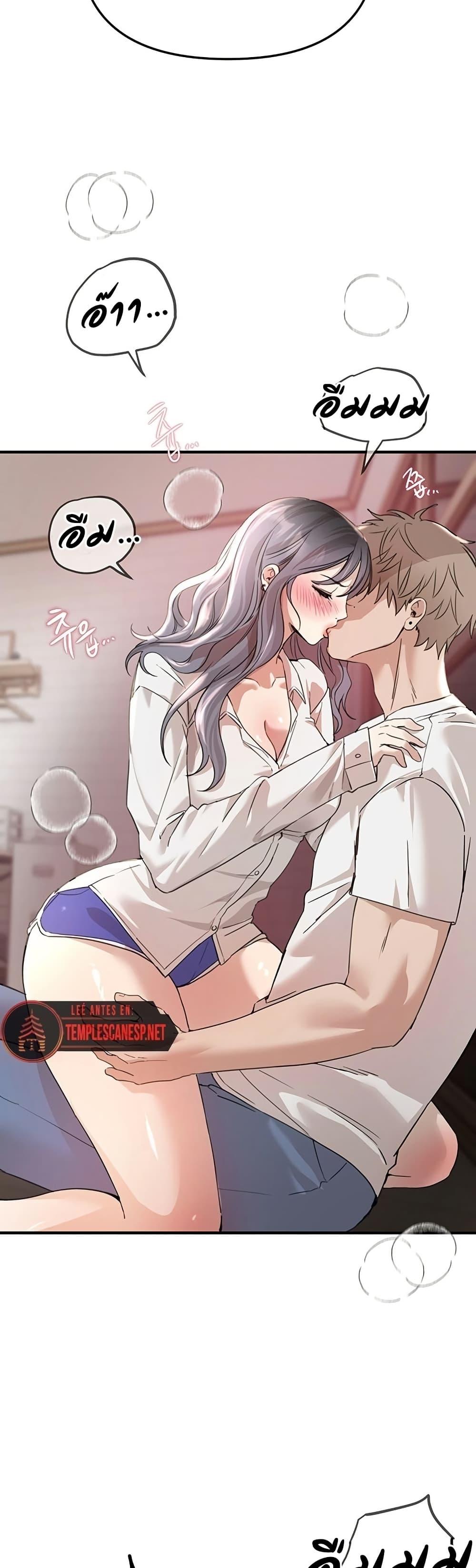 Doujin-Lc- อ่าน โดจิน มังฮวา เกาหลี ญี่ปุ่น จีน แปลไทย Beautiful Days ตอนที่ 1 2 3 4 5 6 7 8 9 10 11 12 13 14 ฟรี ไม่มีโฆษณา อ่าน โดจิน Manhwa เกาหลี ญี่ปุ่น จีน เรามีครบ คัดมาให้เน้นๆ โดจิน 18+ รับประกันความฟินโดย  Doujin Lc